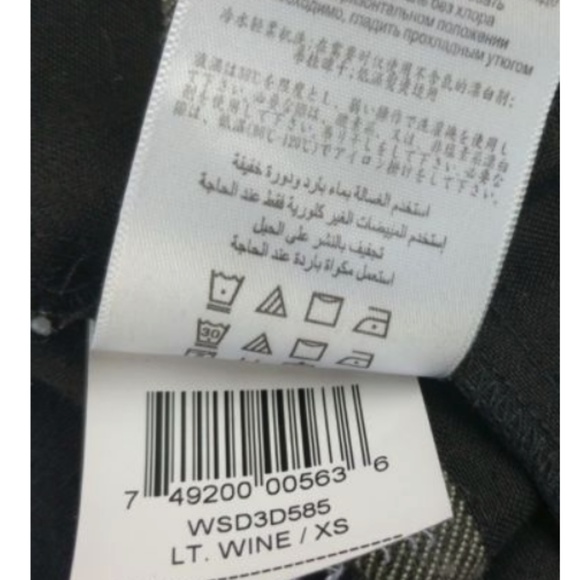 BCBGeneration Striped Mini-Skirt Pockets $59 - Picture 7 of 8